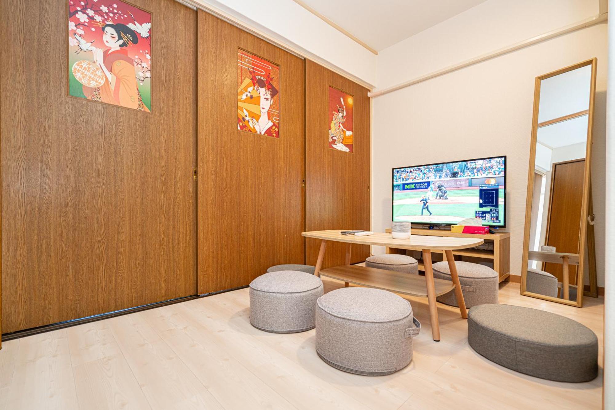 Ikebukuro East Exit, Two-bedroom Boutique Ment Präfektur Tokio