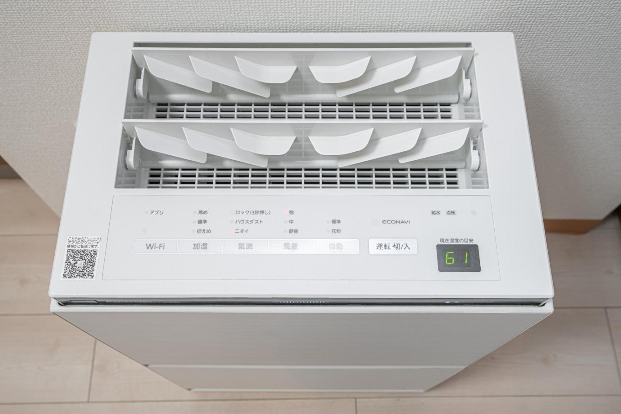 Apartamento Ikebukuro East Exit, Two-bedroom Boutique Ment