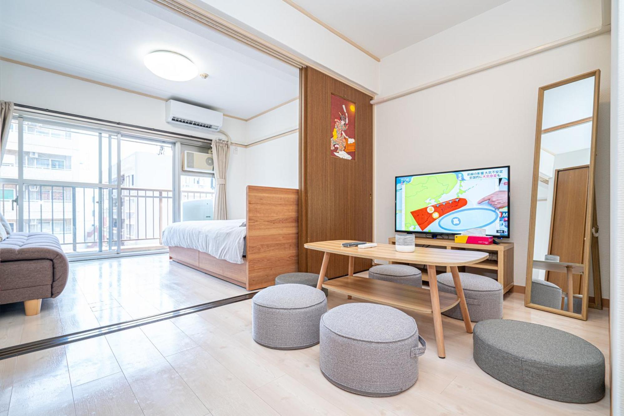 Ikebukuro East Exit, Two-bedroom Boutique Ment * Tóquio
